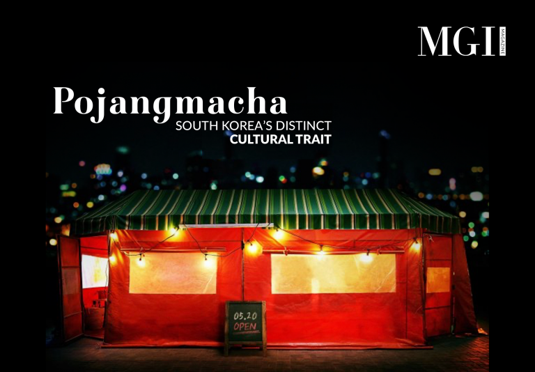 Pojangmacha - South Korea’s distinct cultural trait