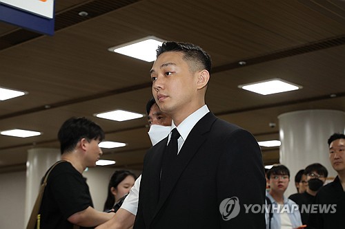 Actor Yoo Ah-in released after getting suspended sentence in drug case