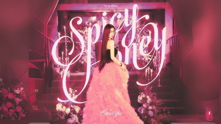 Yu Shuxin's eye-catching fashion party in the MV "Spicy Honey"